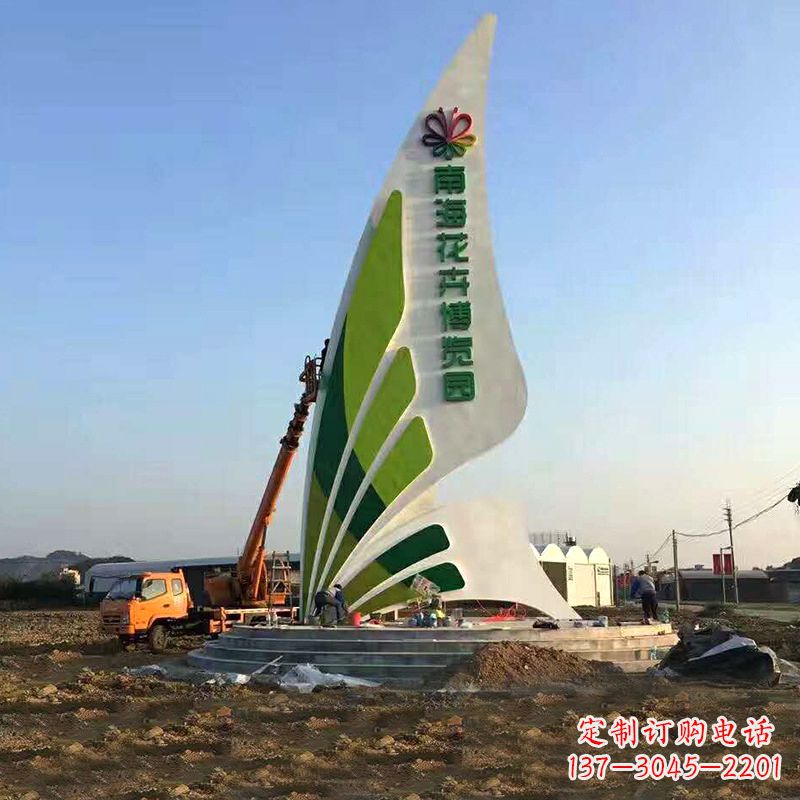 烟台美丽的蝴蝶造型景观雕塑