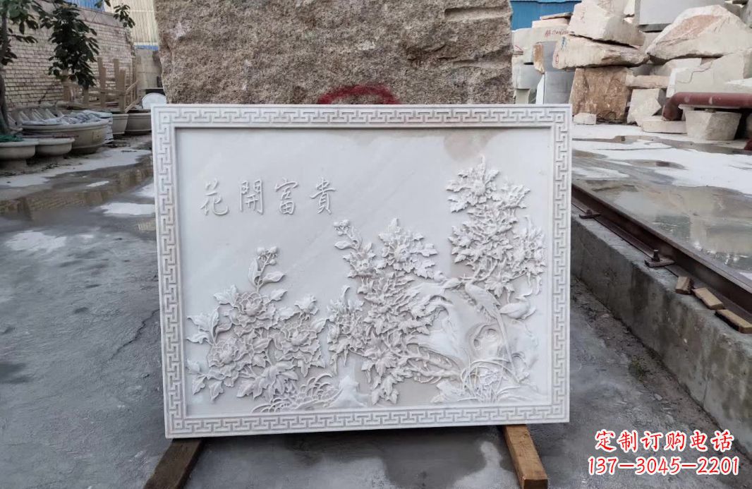 烟台花开富贵石雕影壁,让你独享完美的装饰艺术