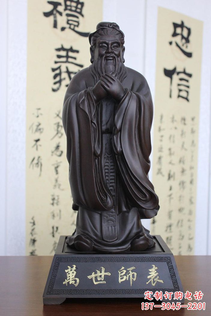 烟台孔子雕塑,精美大气独具匠心