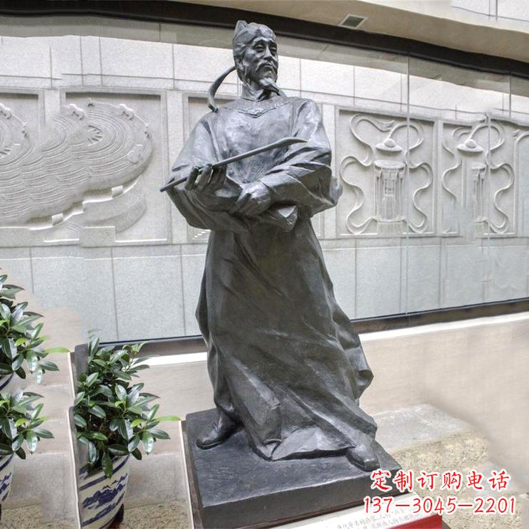 烟台画圣吴道子中国古代(唐朝)著名画家铸铜雕塑