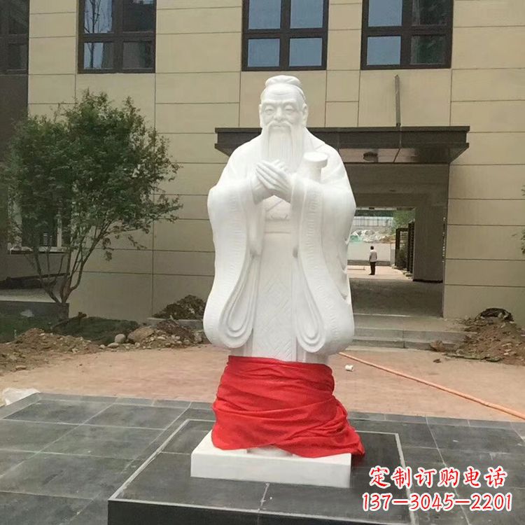 烟台黄岛孔子石雕像