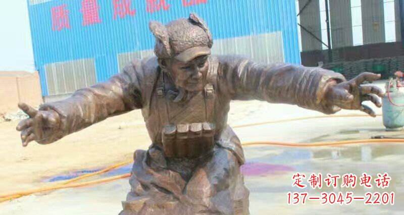 烟台荣耀时刻,纪念经典——黄继光校园英雄人物铜雕