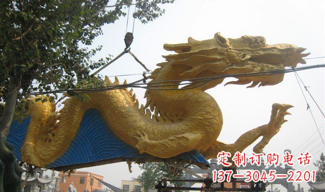 烟台中领雕塑——黄金龙雕塑定制