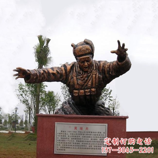 烟台黄继光铸铜半身像雕塑-学校校园党建文化人物雕塑