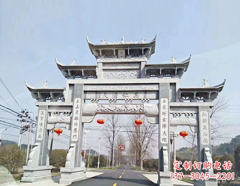 烟台黄南石雕牌坊|专业定制牌坊雕塑