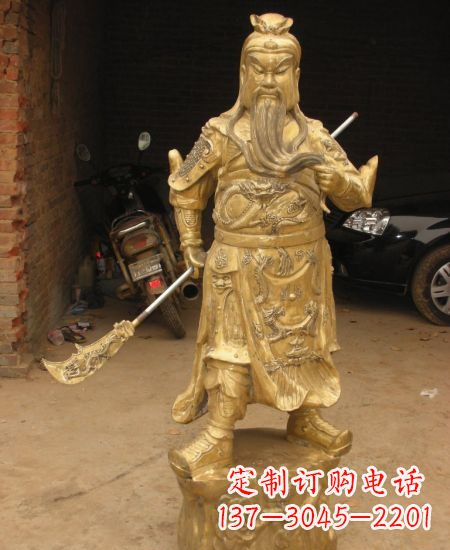 烟台黄铜关公像