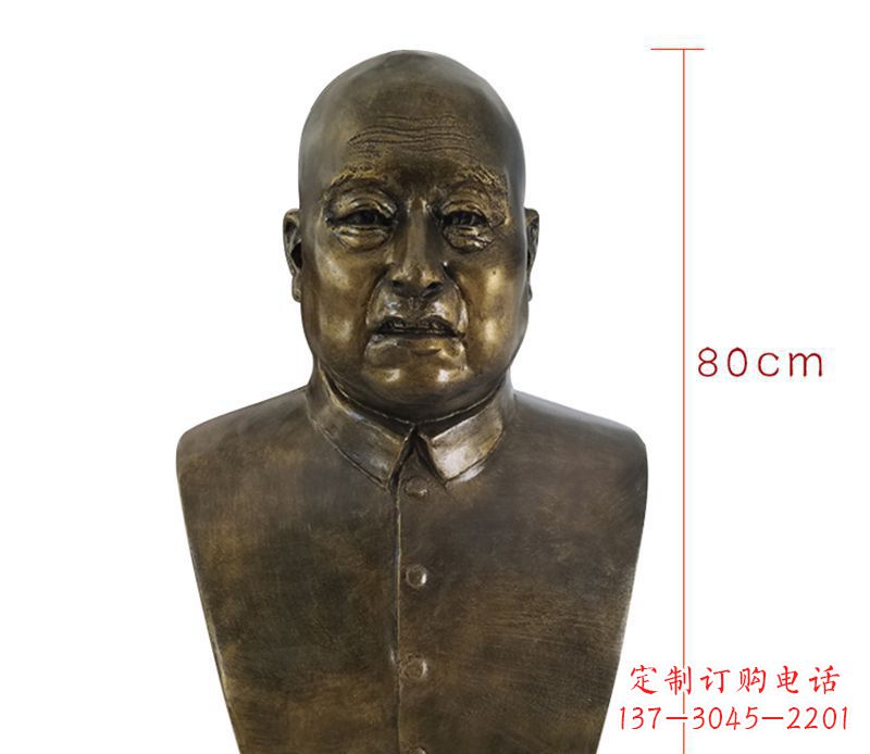 烟台黄炎培胸像名人铜雕,让您的精彩瞬间镌刻永恒