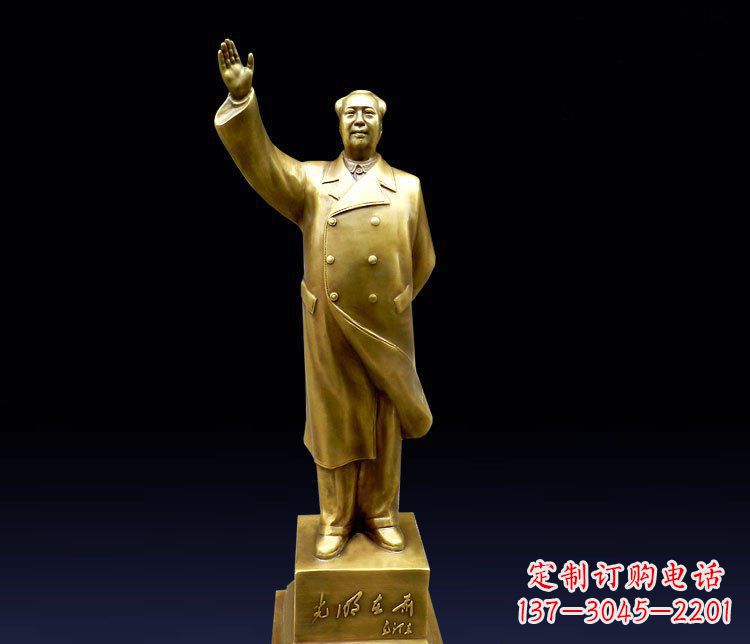 烟台挥手的主席-显示一种无与伦比的尊贵