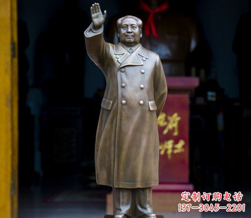 烟台中领雕塑——主席广场铜雕景观雕塑