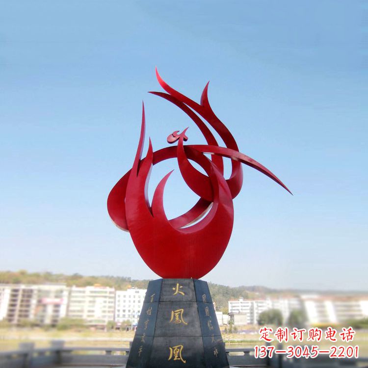 烟台火凤凰不锈钢雕塑