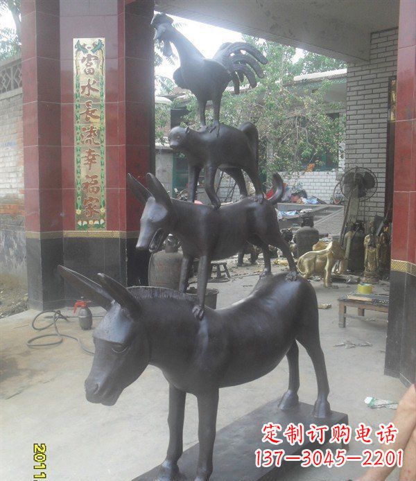 烟台鸡猴狗马景观动物铜雕