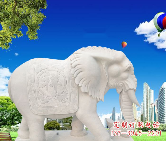 烟台吉祥如意鼻卷如意的大象石雕
