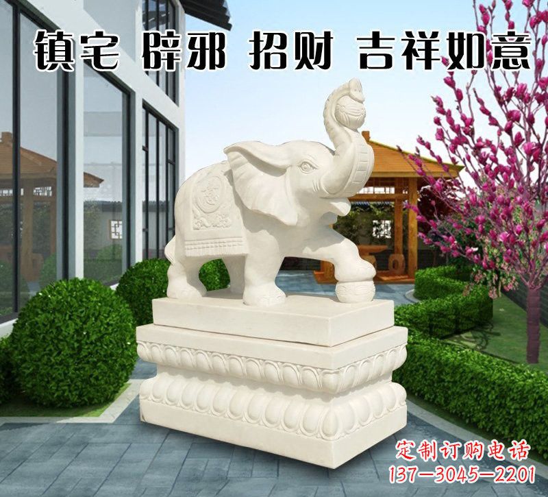 烟台唯美传神的吉祥大象石雕