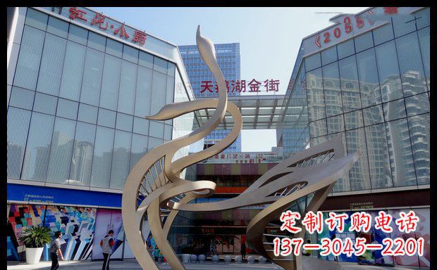 烟台高雅大气的不锈钢抽象天鹅雕塑