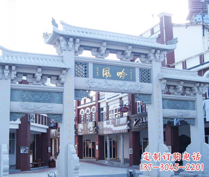 烟台唯美传神的石雕牌坊