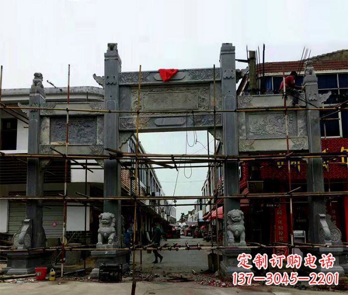 烟台中领雕塑-精美街道三门石雕牌楼