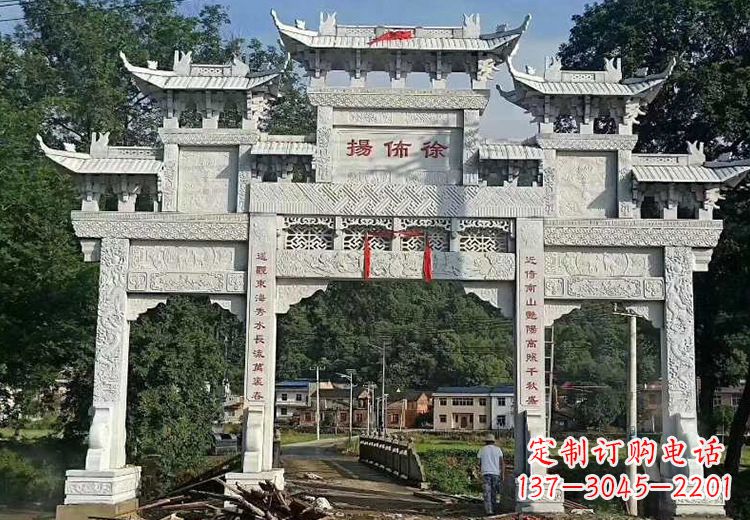 烟台金昌石雕牌坊:精致雕塑点缀家园