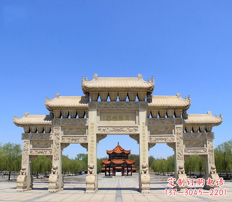 烟台中领雕塑:专业定制大型建筑牌坊雕塑