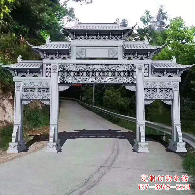 烟台景区道路入口石牌坊