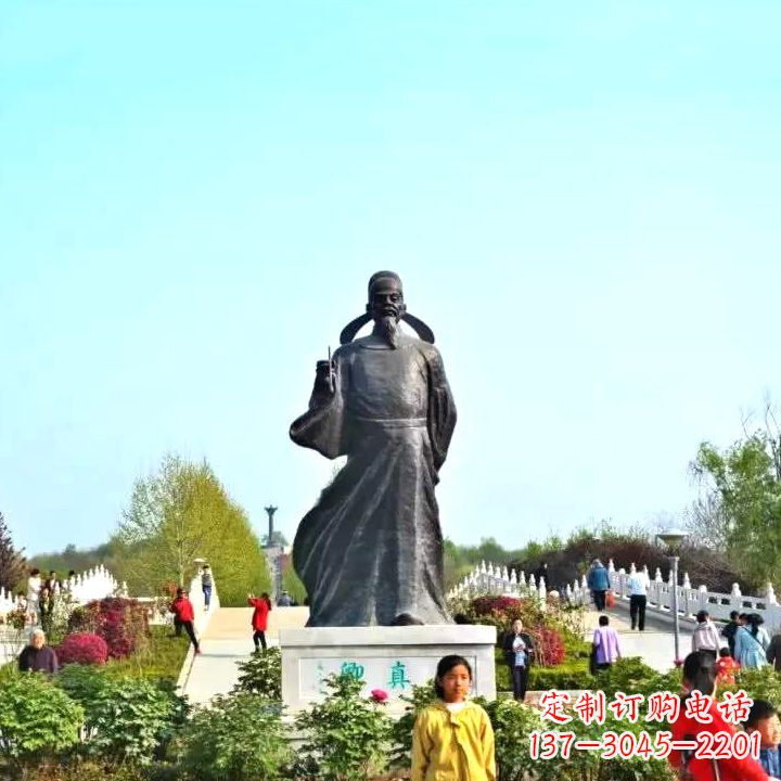 烟台景区公园历史名人唐朝著名书法大家颜真卿景观铜雕塑像
