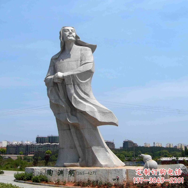 烟台欣赏历史文化的陶渊明石雕塑像