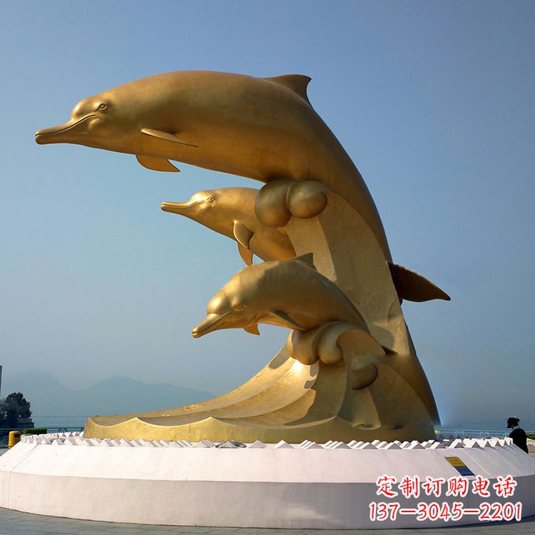 烟台中领雕塑:海豚雕塑