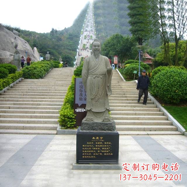 烟台历史名人大理石雕塑
