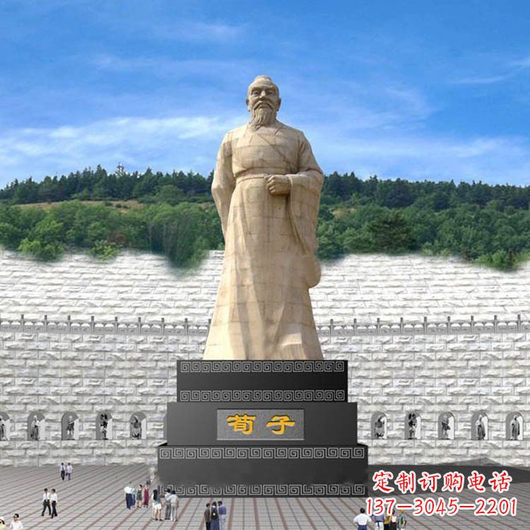 烟台荀子大型石雕塑,追求卓越的精致艺术