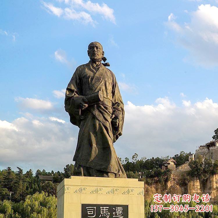 烟台景区景点大型历史名人中国古代著名史学家司马迁雕塑