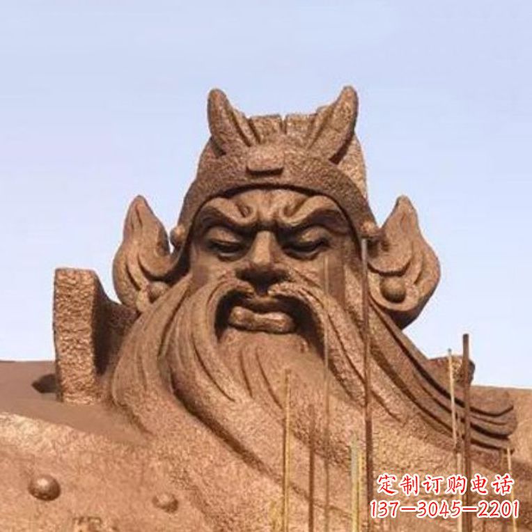 烟台景区景点大型关公石雕头像