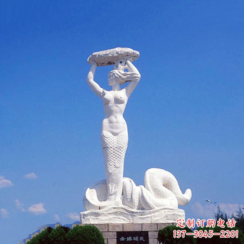 烟台景区景点大型神话人物汉白玉女娲补天雕塑