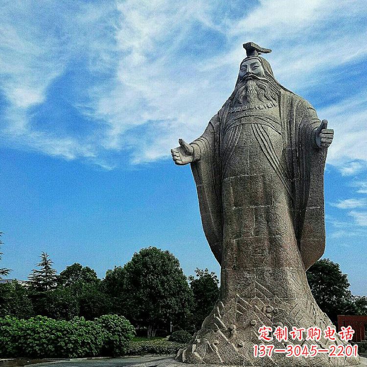 烟台精美手工尧帝大型石雕:历史名人上古最理想的君主