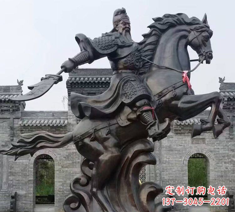 烟台高贵雄浑的大型铜铸关公雕塑