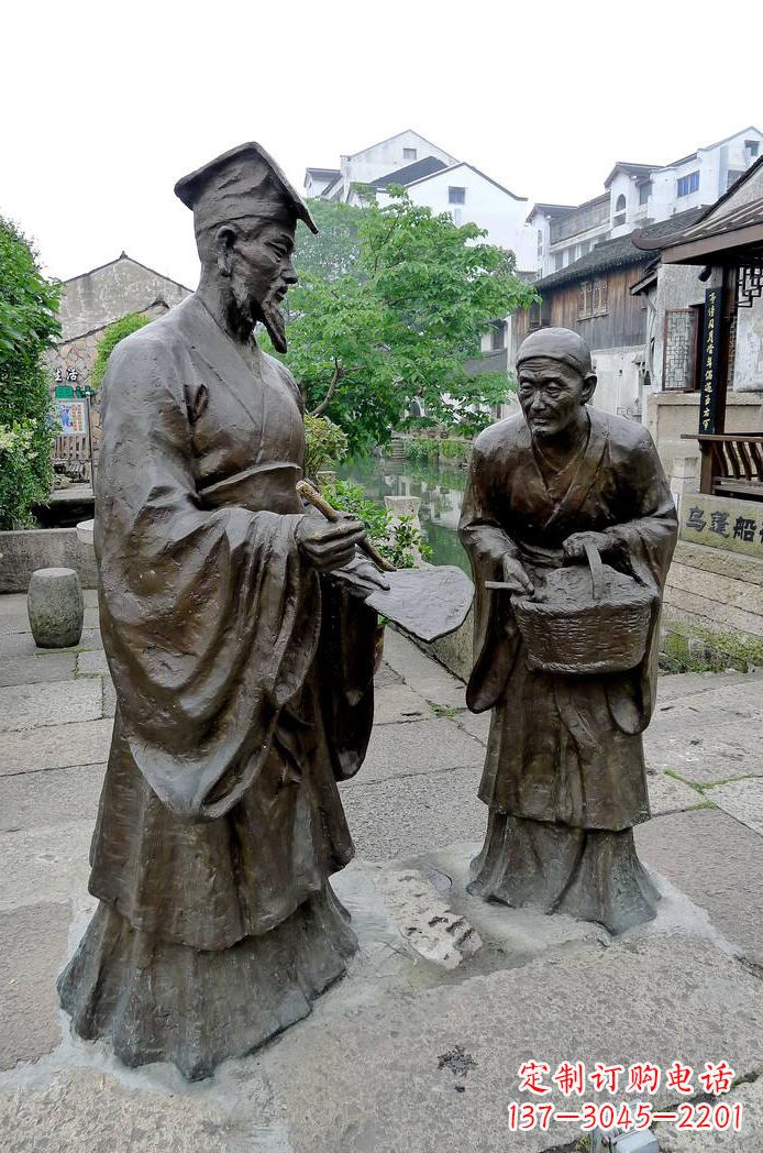 烟台经典雕塑:王羲之情景小品