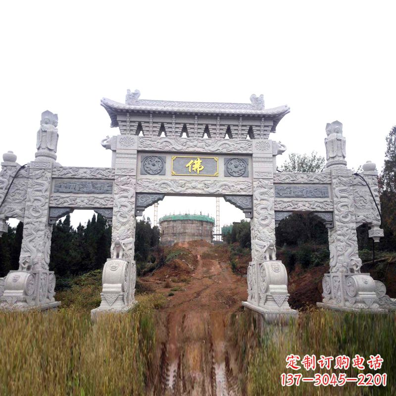 烟台景区入口石牌坊