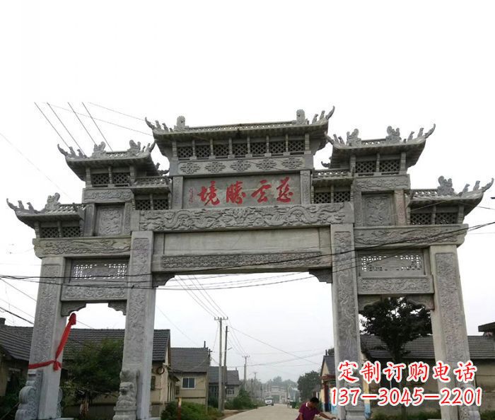 烟台中领雕塑--别具一格的石雕牌坊