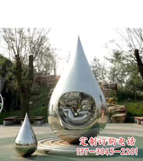烟台镜面不锈钢水滴雕塑,精致灵动,描绘出美好生活