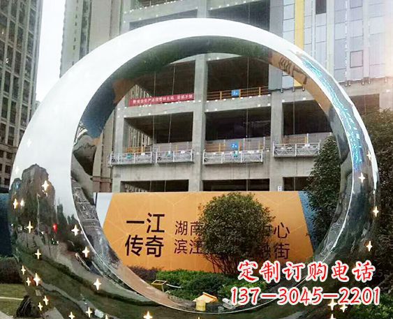 烟台让您的空间脱颖而出!时尚镜面不锈钢圆环景观雕塑