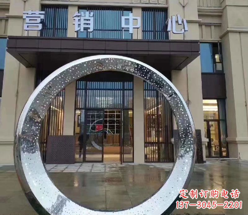 烟台镜面圆环不锈钢雕塑