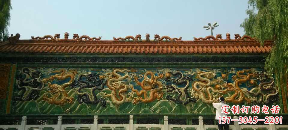 烟台九龙壁景观石雕