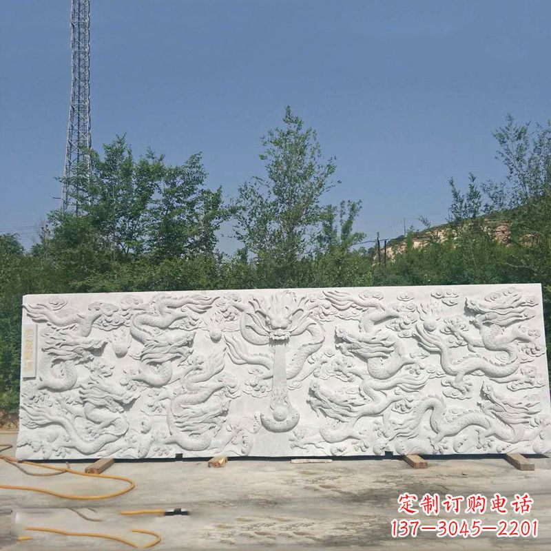 烟台九龙壁汉白玉浮雕,让艺术墙面独具特色