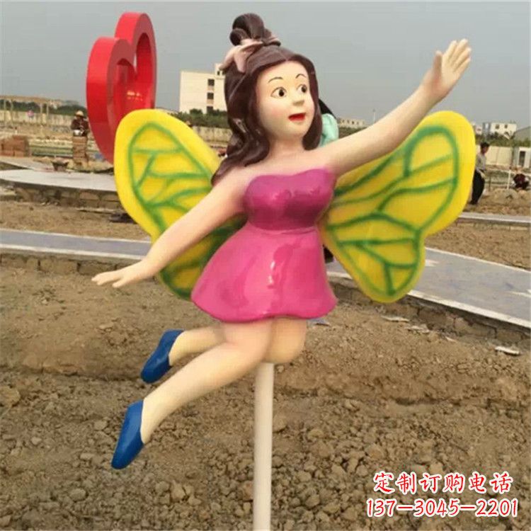 烟台领雕塑:精美的蝴蝶仙子公园景观雕塑