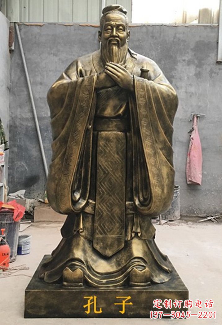 烟台中领雕塑:专业定制卡通孔子雕塑