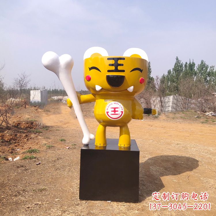 烟台金色狂野,非凡雕塑,中领雕塑老虎雕塑