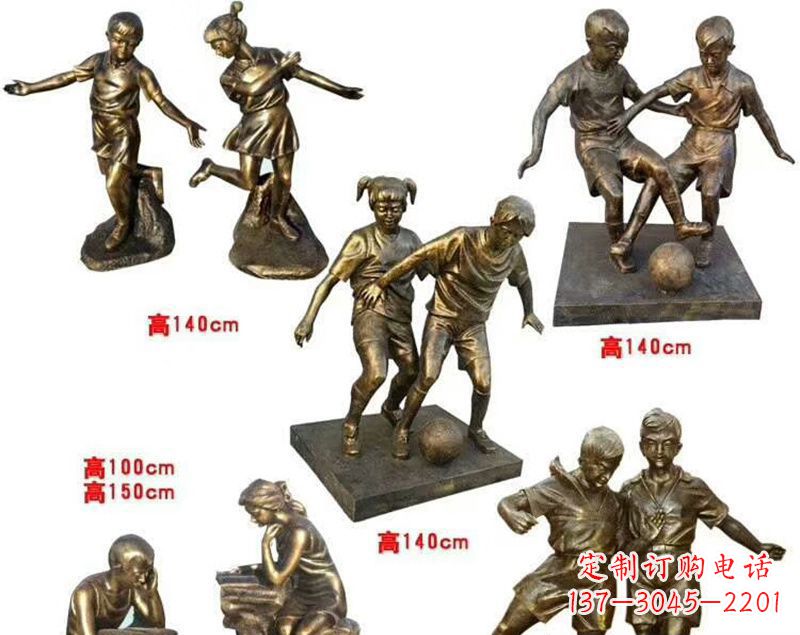 烟台中领雕塑是一家专业的雕塑定制厂家,拥有多…