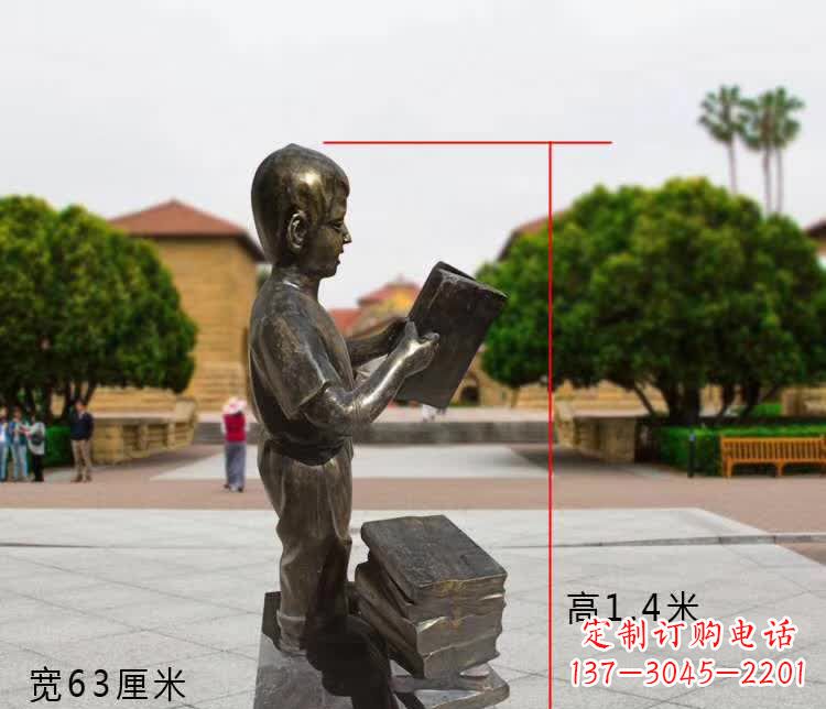 烟台铜雕少年,看书的小男孩雕塑