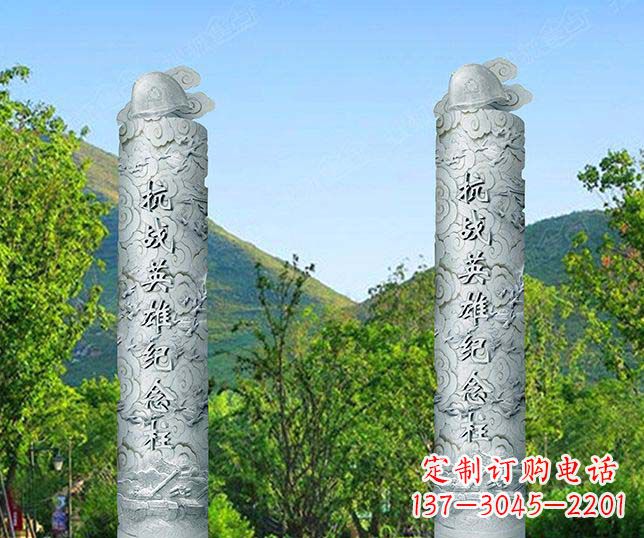 烟台中领雕塑:英雄不朽,铭记抗战勇士