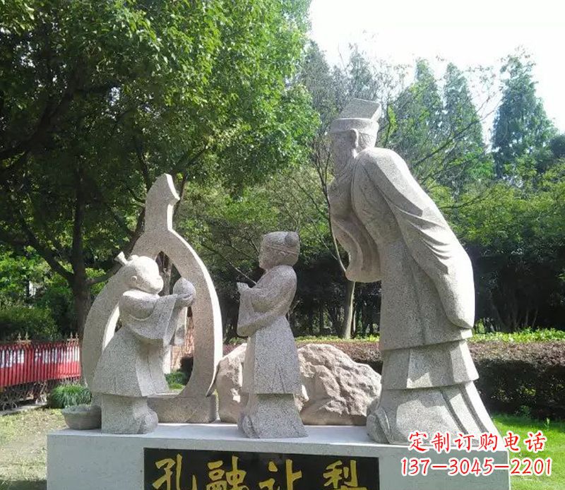 烟台欣赏孔融雕塑,感受历史精髓!
