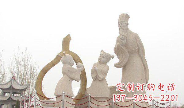 烟台全新手工制作的孔融让梨石雕