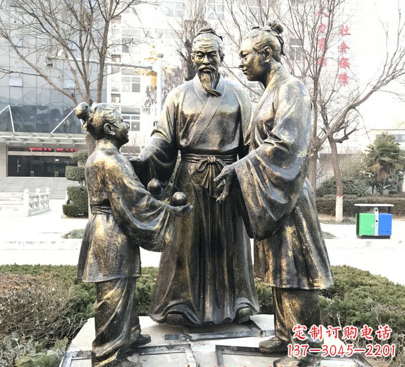 烟台高端孔融让梨人物铜雕